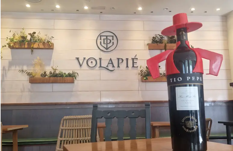 Volapié San Juan de Dios (Cádiz)